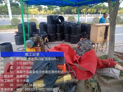 玛纳斯管道短管置换-管道顶管-炜誉市政